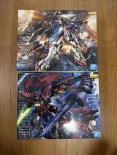 h*6様 MG ウイングガンダムプロトゼロ & ガンダムエピオン セット