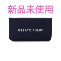 新品未使用 ジェラートピケ パスポートケース ネイビー