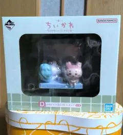一番くじ ちいかわ　D賞 かわいい？洗い場フィギュア