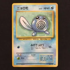 Item thumbnail for item 8ab5286c-fdf3-403c-a8b1-0664017be935