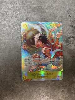 ルフィ　シークレット　パラレル　ワンピースカード　神の島の冒険