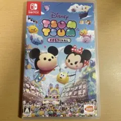 Disney Tsum Tsum Festival
