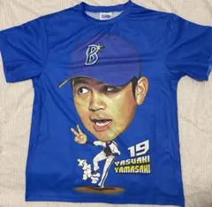 横浜DeNAベイスターズ 山﨑康晃 交流戦2024 Tシャツのサムネイル