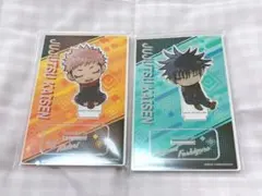 呪術廻戦PLAZA 肩ズン アクリルスタンド 虎杖悠仁 伏黒恵 【新品未開封】