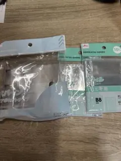 B8サイズ 3穴クリアポケットバインダーセット