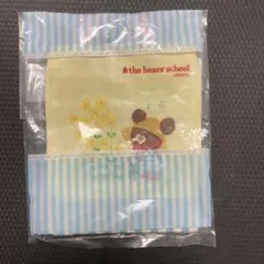 Item thumbnail for item 6a92b4b5-ff7a-4ece-b347-317c1c1f2292