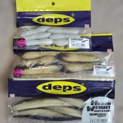 デプス　カバースキャット&サカマタシャッド3点セットのサムネイル