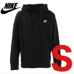 新品 ナイキ フレンチテリー クルー トレーナー ブラック 送料無料