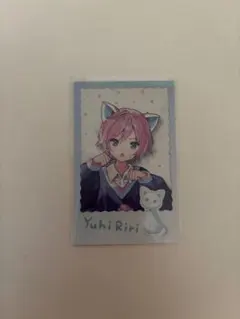 Item thumbnail for item 8da89089-d23a-44a5-941d-20676a6da17e