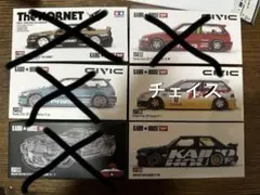 街道ハウス　シビックチェイスとBMW 2台セット 1/64