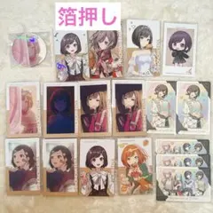 プロセカ　プロジェクトセカイ　エピカ　グリ缶　箔押し　東雲絵名　まとめ売り