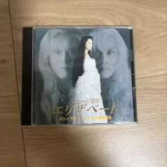 【古川雄大】Love songs CD+DVD Limited Edition 2025年最新】love songs 古川雄大の人気アイテム - メルカリ