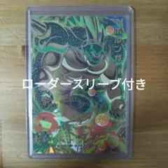 2025年最新】ポルン ドラゴンボールヒーローズの人気アイテム