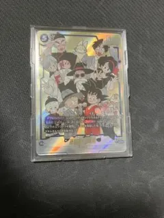 ARS10 マンガブースター02 孫悟空：少年期 SCR ⭐︎ 鑑定書付き マンガブースター02 孫悟空：少年期FB06-119 SCR⭐︎ - メルカリ