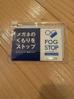 Item thumbnail for item c8a3e9b2-d951-4da6-9f49-1c42ba3fd2e4