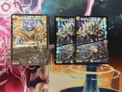 2026年最新】5cザーディクリカの人気アイテム - メルカリ