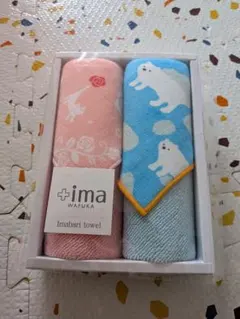 今治タオル 動物柄 2枚セット
