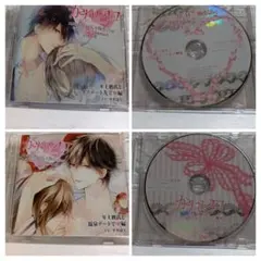 紅葉様 リクエスト 2点 まとめ商品