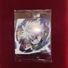 ハンターハンター　ウエハース　シール