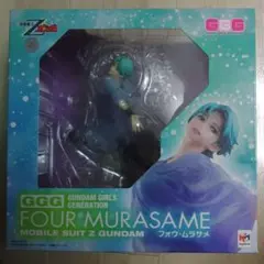 フォウ・ムラサメ 「機動戦士 Zガンダム」 ガンダム・ガールズ・ジェネレーショ…のサムネイル