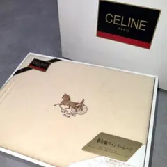 新品 CELINE セリーヌ ウインターシーツ ヴァーヌBS 馬車ロゴ シングルのサムネイル