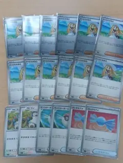 ポケモンカード リーリエの決心 ミラー 12枚 その他 6枚★のサムネイル