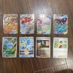 ポケモンカード まとめ売り 8枚セット - メルカリ
