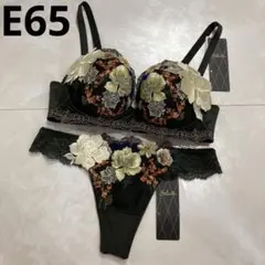 2026年最新】サルート93の人気アイテム - メルカリ