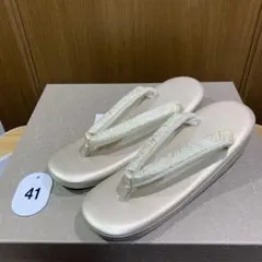 Item thumbnail for item eea4f221-0be5-4b77-a444-70e4db688075