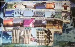ウルトラマンカードゲーム フーマ タイタス トライスクワット ティガ まとめ売り