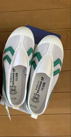 MOONSTAR バイオ TEF 01 21.5 グリーン