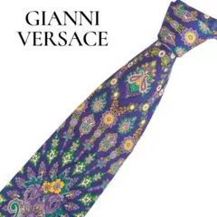 Item thumbnail for item fbfc421a-1d1f-4f27-bb8c-85c26990a0ce