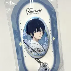 2026年最新】竹早静弥の人気アイテム - メルカリ