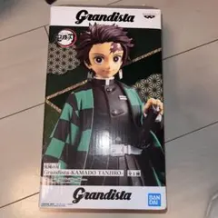 鬼滅の刃 Grandista 竈門炭治郎 フィギュア