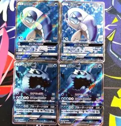 【K118】ポケモンカード ヨワシGX SR 各2枚のサムネイル
