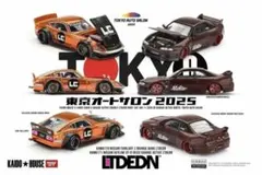 東京オートサロン2026 KAIDO HOUSE 2026年最新】KAIDO house オートサロンの人気アイテム - メルカリ