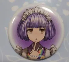 2026年最新】塚原音子の人気アイテム - メルカリ