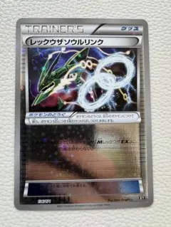 2026年最新】 BEST of xy ミラーの人気アイテム - メルカリ