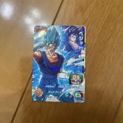 2026年最新】ドラゴンボールフュージョンワールド ベジット srの人気