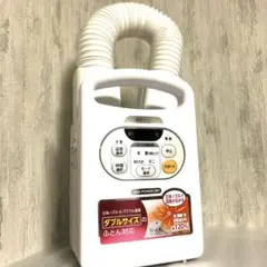 Item thumbnail for item 902c3530-f67a-4d8b-8baf-1d52672cc688