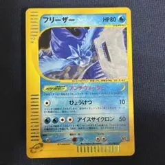 hayao様 リクエスト 2点 まとめ商品