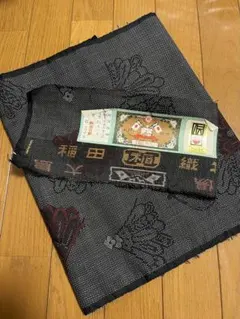 ★美品★ 大島紬 黒 ハギレ 37cm✖️200cmのサムネイル
