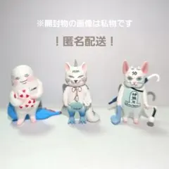 ヒグチユウコ ギュスターヴくん マグネットセット - メルカリ
