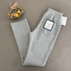 【新品】西松屋 ストレッチパンツ グレー 130cm