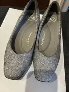 シルバー グリッター フラットシューズ
