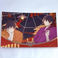 古書店街の橋姫 cool-b 歴代表紙展 缶バッジ 2個セット 玉森 - メルカリ