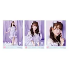 = LOVE 大谷映美里 5周年コンサート衣装② 妖精 生写真 コンプ