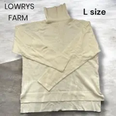 LOWRYS FARM ローリーズファーム ホワイト　タートルネック 美品