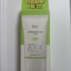 Item thumbnail for item 575566f5-4d45-4934-b65f-62dfe5e1e933