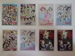 Item thumbnail for item f0175823-6909-4394-bb16-b455574c572b